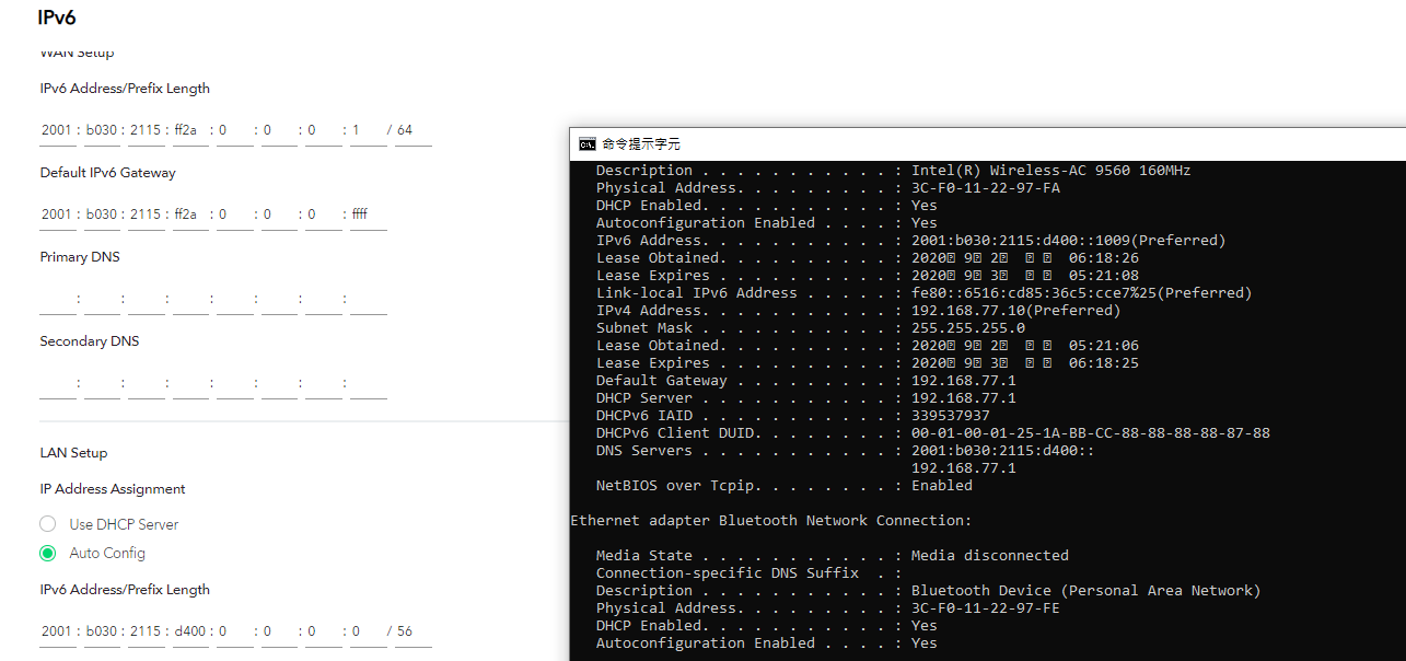 RAX80 ipv6 configuration problem NETGEAR Communities