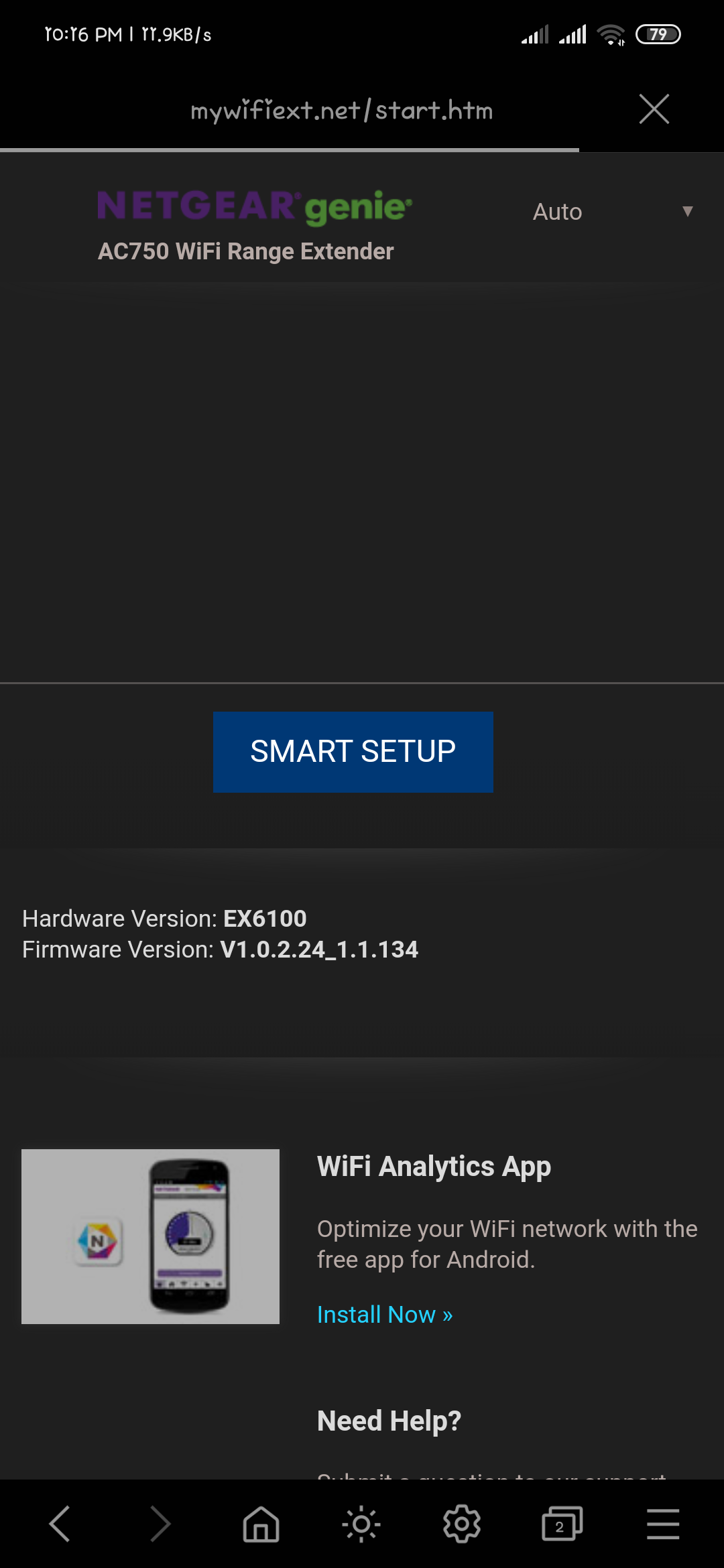 My extender not showing 5ghz even if 5ghz signal b... NETGEAR Communities