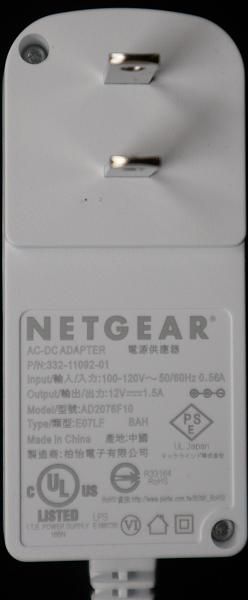 Netgearadapter.JPG