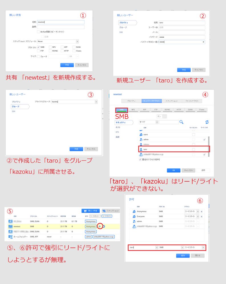 20170725.jpg