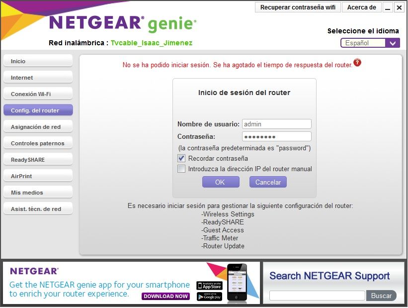 netgear.jpg