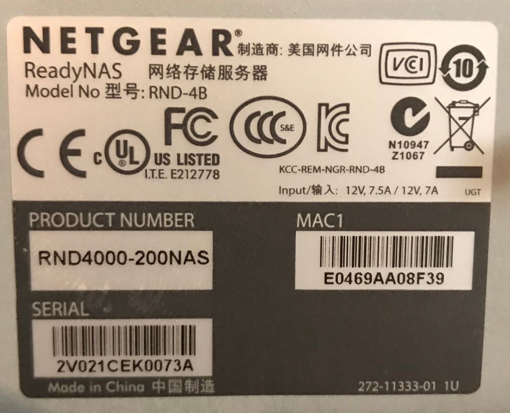 Netgear.jpg