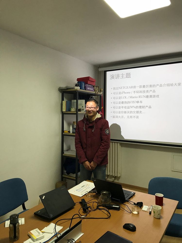 济南Q4 NCTP培训1223-4.JPG