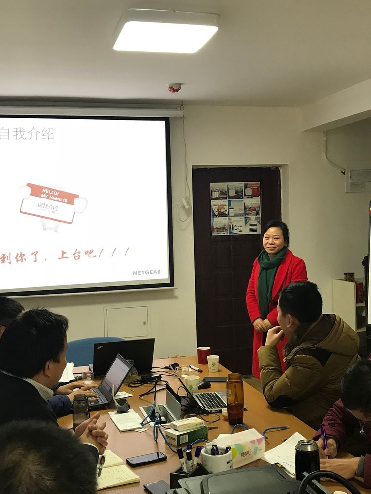 济南Q4 NCTP培训1223-2.JPG