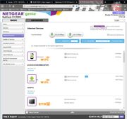 Capture RouterLogin Attached WiFi Device bandwidth.JPG