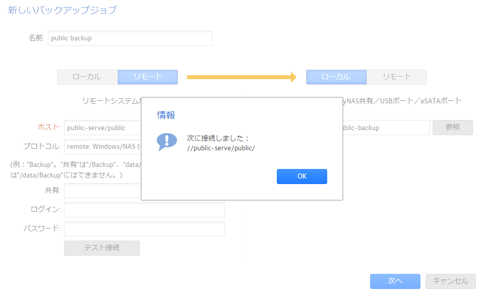 キャプチャ.PNG