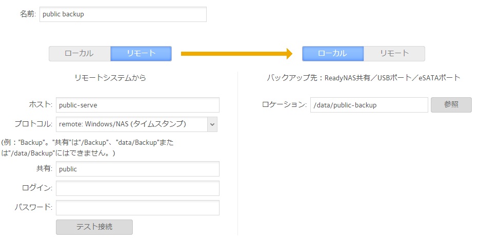 キャプチャ2.PNG