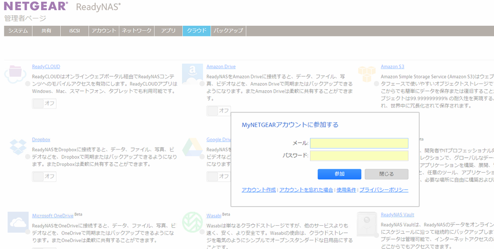 キャプチャ.PNG