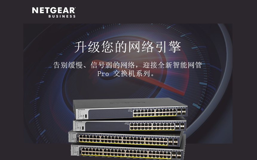 chinese-header.png