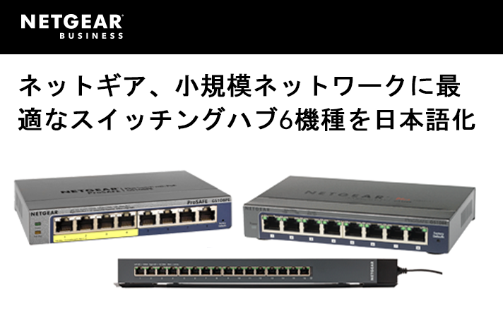 localization-v2-20180711.png