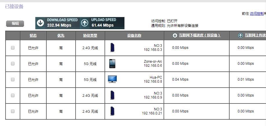 20180813153255.jpg