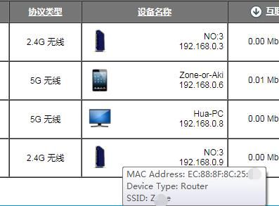 20180813153745.jpg