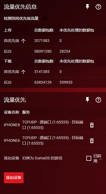搜狗截图20180918155313.png