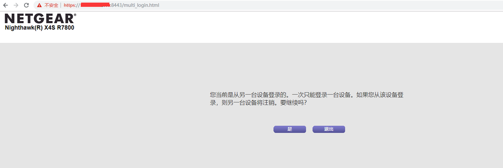 QQ图片20190226111817.png