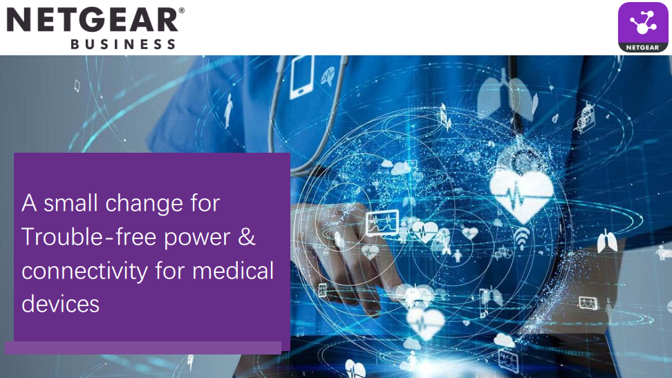 china-poe-medicaldevices-casestudy-2019.png