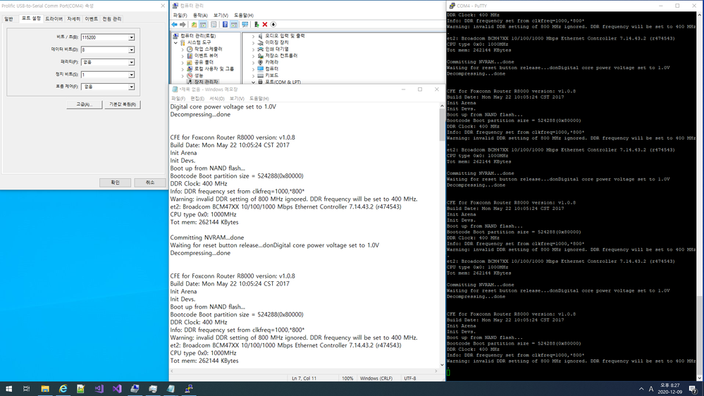 Netgear R8000 - Infinite Booting | NETGEAR Communities