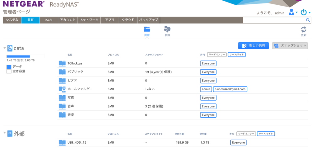 名称未設定.png