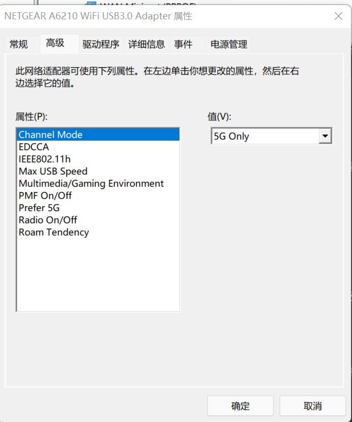 2022-01-08 22_58_30-设置.jpg