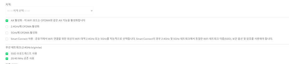스크린샷 2024-02-05 214552.png