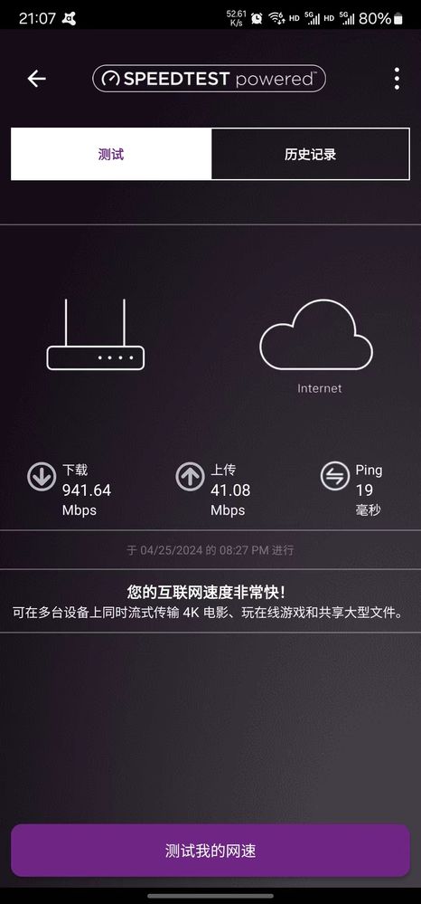 微信图片_20240512123219.jpg