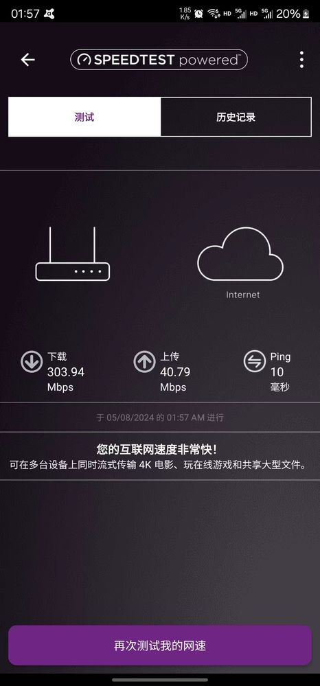 微信图片_20240512123158.jpg