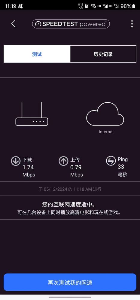 微信图片_20240512123208.jpg