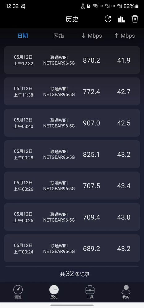 微信图片_20240512123512.jpg